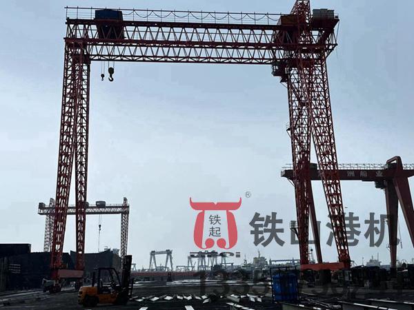 山東營(yíng)口造船門式起重機(jī)廠家造船門式起重機(jī)安全可靠