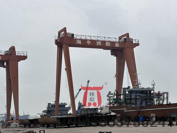 安徽蕪湖造船門式起重機(jī)廠家造船門式起重機(jī)同心合力、一起壯大