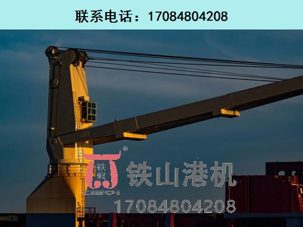 廣東佛山船舶克令吊生產(chǎn)廠家分享船舶克令吊的日常維護